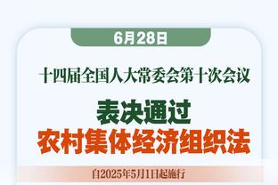 记者：戴维斯接受采访时被问到未来，他保持沉默没有回答