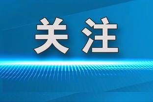 Woj：库里右脚踝MRI结果无大碍 复出时间根据恢复情况而定