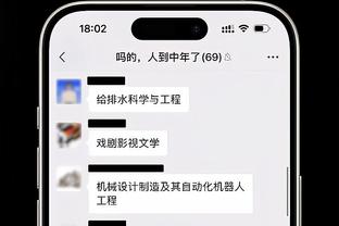 自宣？亚当斯社媒转发多条自己回归CBA&签约深圳男篮的报道
