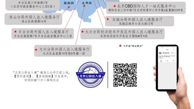 利拉德：字母哥能吸引很多防守 他缺阵后我们执行得不好